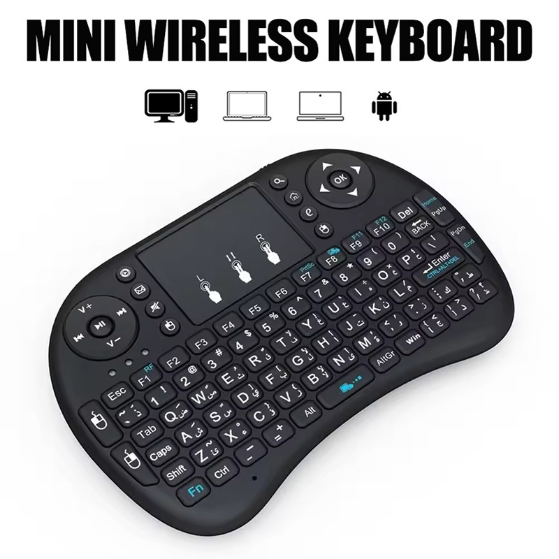 Mini Wireless Mouse - Mini tastiera wireless da 2,4 GHz