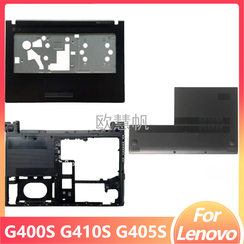 Accessories For New Laptop - Nuovi Accessori di Riparazione per Laptop