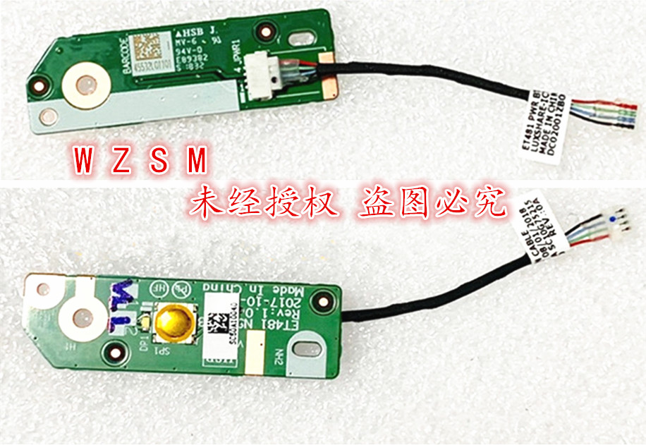 NUOVO Pulsante di Accensione p - Accessories For New Laptop recensione e prezzo
