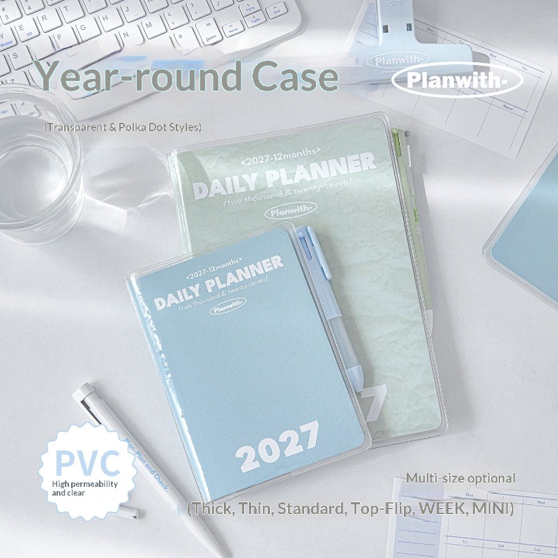 Copertina per agenda Planwith  - Laptop Accessories Cover recensione e prezzo