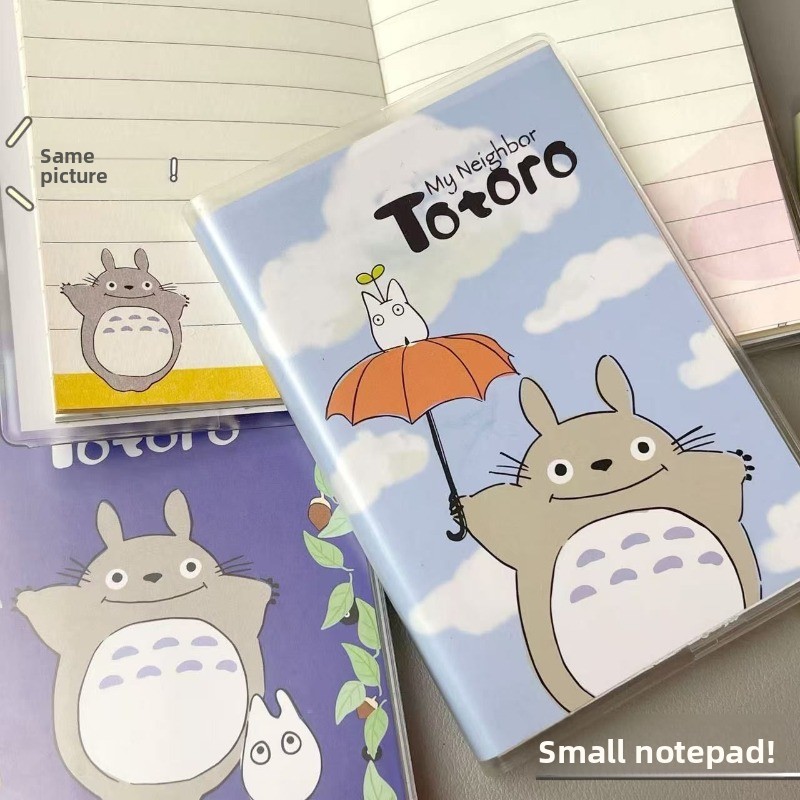 Quaderno per studenti My Neigh - Laptop Accessories Cover recensione e prezzo